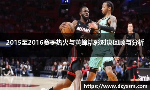 三亿体育有限公司